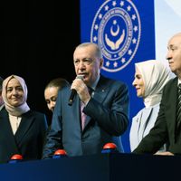 GÜNDEM