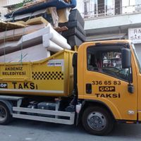 ÇEVRE