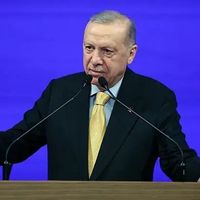 ASAYİŞ