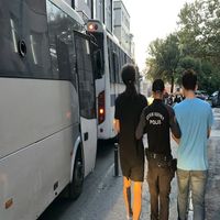 ASAYİŞ