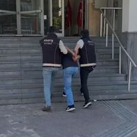 ASAYİŞ