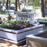 ASAYİŞ