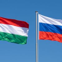 GÜNDEM