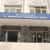 ASAYİŞ