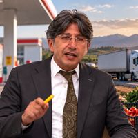 ÖZEL