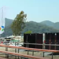 ÇEVRE