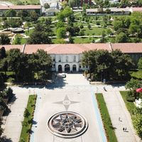 EĞİTİM