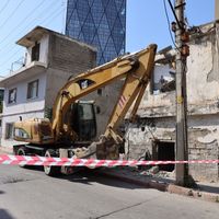 ÇEVRE