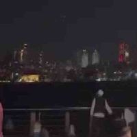 ASAYİŞ