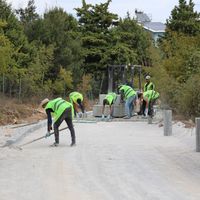 ÇEVRE