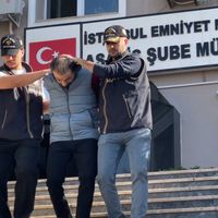 ASAYİŞ