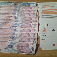 ASAYİŞ