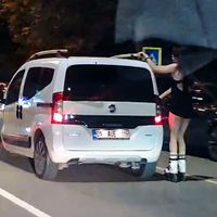 ASAYİŞ