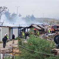 ASAYİŞ
