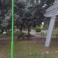 ASAYİŞ