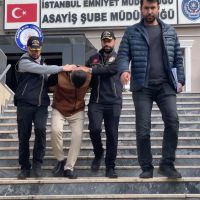 ASAYİŞ