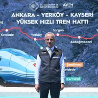 ÇEVRE