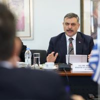 GÜNDEM