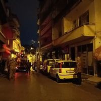 ASAYİŞ