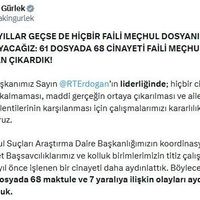 ASAYİŞ