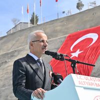ÇEVRE