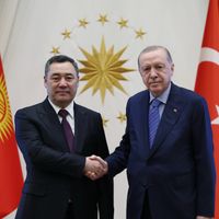 SİYASET