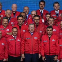 BİLİM