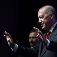 SİYASET