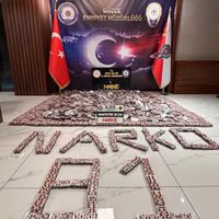 ASAYİŞ