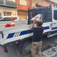 ASAYİŞ