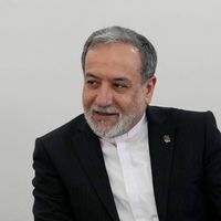 SİYASET