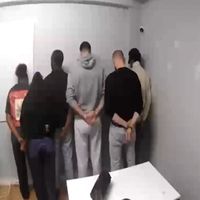 ASAYİŞ