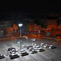 ASAYİŞ
