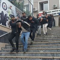 ASAYİŞ