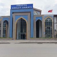 ASAYİŞ