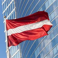 GÜNDEM