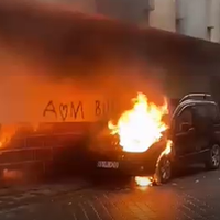 ASAYİŞ