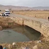 ASAYİŞ