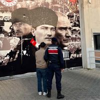ASAYİŞ