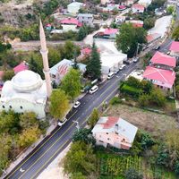 ÇEVRE