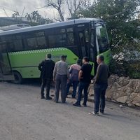 ASAYİŞ