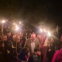 GÜNDEM