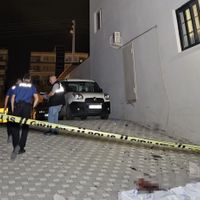 ASAYİŞ