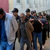 ASAYİŞ