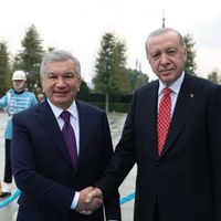 SİYASET