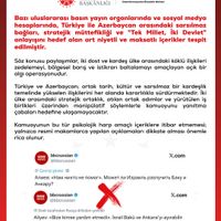 GÜNDEM