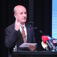 EĞİTİM