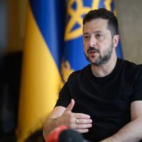 GÜNDEM