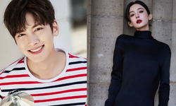 Ji Chang-wook'un Takip Ettiği Nazha Kimdir? Nazha Kaç Yaşında ve Ne İş Yapıyor?