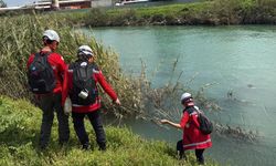 Kayıp olarak aranan kişinin arama çalışmaları sürüyor